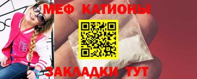 не бодяженный Гай