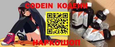 не бодяженный Гай
