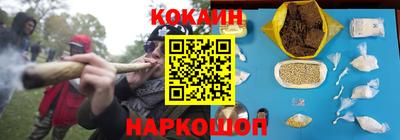 экстази Гагарин