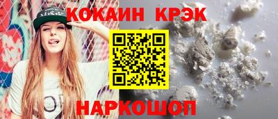не бодяженный Гай