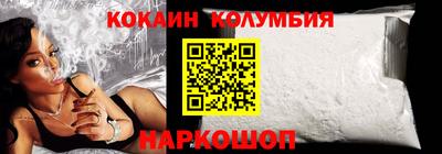 экстази Гагарин
