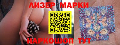 экстази Гагарин