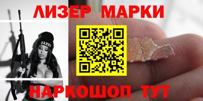 кокс Гатчина