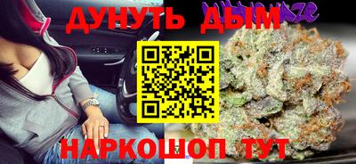экстази Гагарин