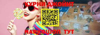 экстази Гагарин
