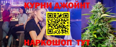 кокс Гатчина
