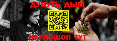 экстази Гагарин