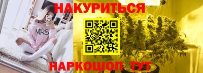экстази Гагарин