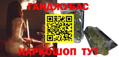 экстази Гагарин