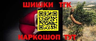 не бодяженный Гай