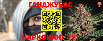 не бодяженный Гай