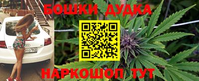 экстази Гагарин