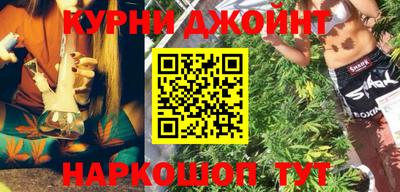 кокс Гатчина