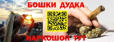 экстази Гагарин