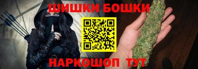 не бодяженный Гай