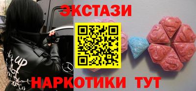 кокс Гатчина