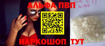 кокс Гатчина