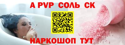не бодяженный Гай