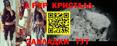 не бодяженный Гай