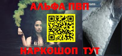 кокс Гатчина