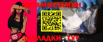 экстази Гагарин