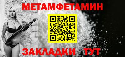 кокс Гатчина
