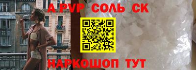 экстази Гагарин
