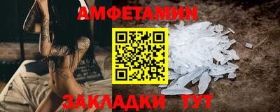 кокс Гатчина