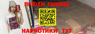 экстази Гагарин