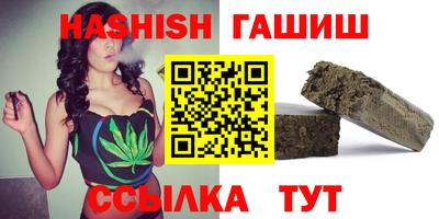 кокс Гатчина