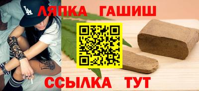 кокс Гатчина