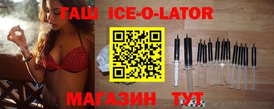 не бодяженный Гай
