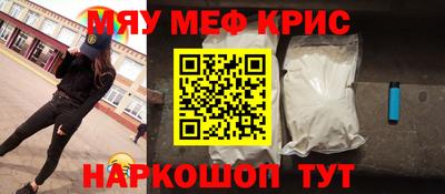 не бодяженный Гай