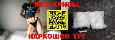 кокс Гатчина