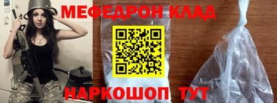 экстази Гагарин