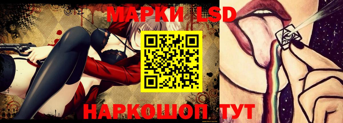 Чехов  Лсд 25 экстази ecstasy  LSD-25 экстази ecstasy  Вход с VPN 